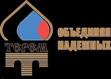 Терем