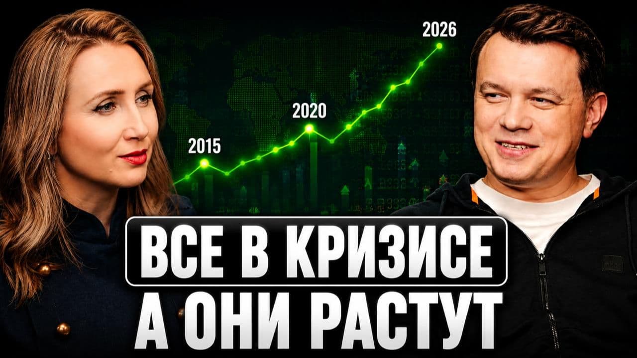 Минус миллион на 2-й день: как Андрей Скачков построил CreConstruction на отказах и 6-ти принципах